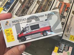 -鸿兴玩具