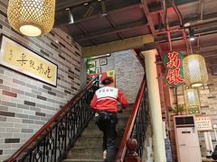 -荔银肠粉(广州天河华利路店)