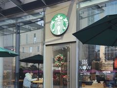 -星巴克(1788广场店)