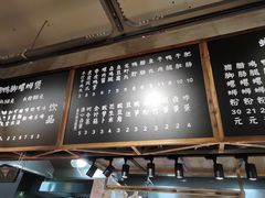 -螺小胖柳州螺蛳粉(钟楼总店)