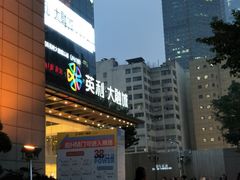 -爸爸糖吐司面包(重庆解放碑英利大融城店)