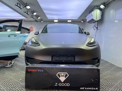 -天猫养车贴膜轻改·蓝电(优匹康桥东路店)