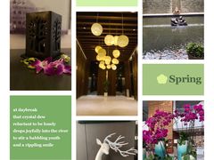 -天津海河悦榕庄·Lobby Lounge大堂吧