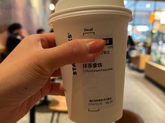 -星巴克臻选(广州高德置地秋广场店)