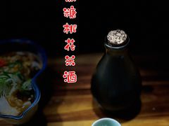-老龙亭拉面店
