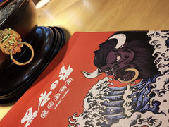 -黑牛の場(兴隆大奥莱店)