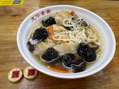 -龙华素斋(龙华路店)