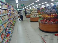 -永辉超市(双元大道店)