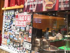 -耶里夏丽·新疆菜·28年喀什老馆(田林东路店)