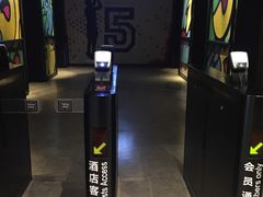 -Trainyard 炼·工场(中国国际贸易中心店)