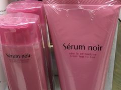 -大国药妆(NEW心斎橋店)