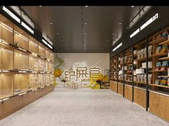 -欣宠猫屋·矮脚拿破仑·蓝金金渐层