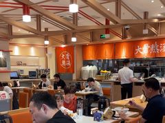 -味千拉面(泰州万达广场店)