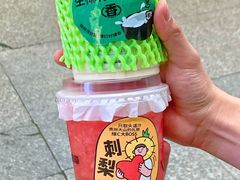 -书亦烧仙草(印象汇都市店)