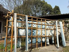 -金谷域澳洲庄园