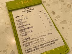 -大树餐厅(万达创始店)