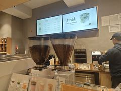 -去茶山(重庆万象城店)