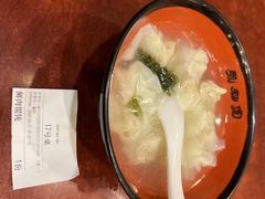 -永和园酒楼