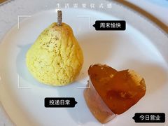 -唐阁(香港朗廷酒店)
