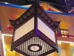 -牛New寿喜烧(曹路花园城店)