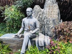 -上海蔡元培故居陈列馆