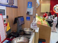 -醉人椒麻辣香锅(王府井喜悦店)