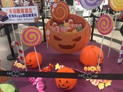 -天虹购物中心(石路店)