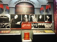 -中国人民抗日战争纪念馆