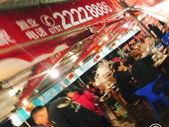 -大地农庄(逢沙大道店)