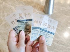 -萧邦音乐会所KTV·蒸汽活海鲜自助(福田店)