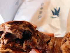 -仙峰天然面包(迎宾路店)