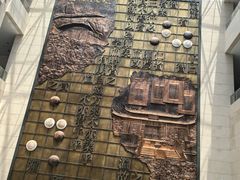 -衢州市博物馆