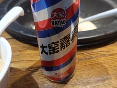 -海味当家·蒸锅海鲜(星海公园店)
