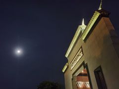 -合肥融创永乐半山酒店·永乐半山西餐厅