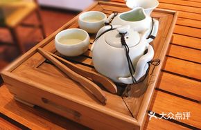 Gongfu Tea (Free)
