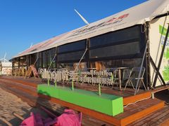 -那香海钻石沙滩浴场