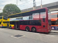 -香港国际机场