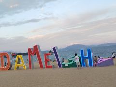 -大梅沙海滨公园