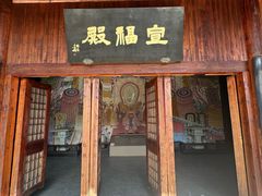 -陈武帝故宫