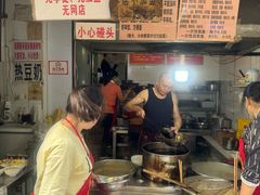 -蓉城西二道无名冒菜(西二道街店)