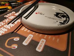 餐具摆设-烤匠麻辣烤鱼(环球中心店)