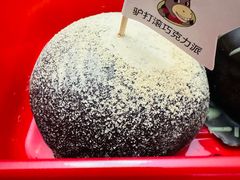 -富马爷巧克力派(石景山万达店)