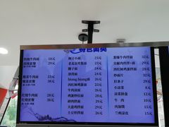 -清真·尖子尖牛肉面(王府井店)