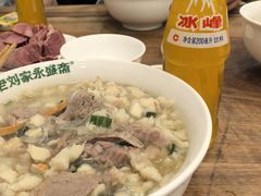 -老刘家永盛斋·传统泡馍(东关南街店)
