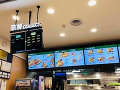 -德克士(虹桥火车站店)