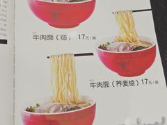 -兰州宾馆餐厅(兰州驻京办店)