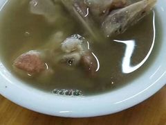 -米岗农庄
