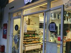-罗莎蛋糕(钱江店)