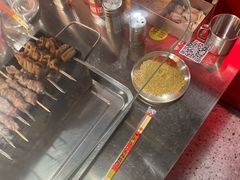 -幸福小串·地摊小炉子(三阳路店)