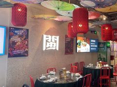 -破店(井大店)